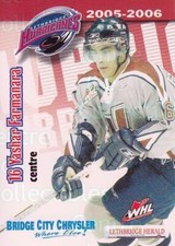 2005-06 Lethbridge Hurricanes #8 Yashar Farmanara