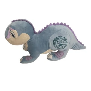 Disney Parks Dino Institute Aladar Dinosaurier Plüschtier Stofftier blau DAK - Bild 1 von 10
