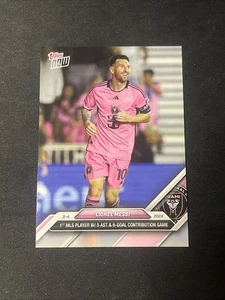 2024 Topps Now MLS #46 Lionel Messi Inter Miami CF - Picture 1 of 2