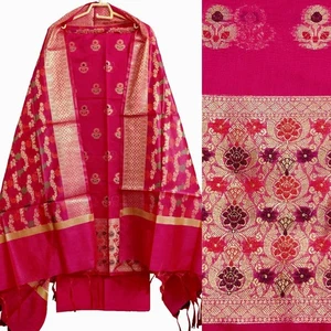 DEEP PINK BANARASI SILK SALWAR KAMEEZ SUIT DUPATTA DRESS MATERIAL LADIES DEN - Picture 1 of 3