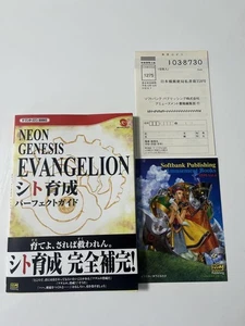 Neon Genesis Evangelion Guide WonderSwan Bandai中古 Buen estado sin lágrimas - Imagen 1 de 11