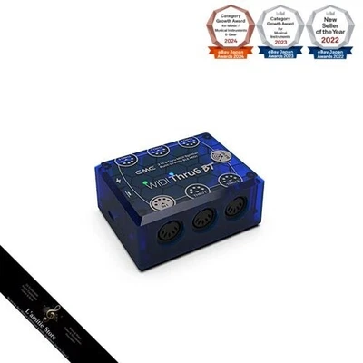 CME WIDI Thru6 BT - 2-in 6-out MIDI Thru/Split mit 5-pin DIN und Bluetooth MIDI - Bild 1 von 4