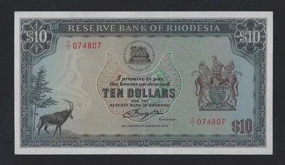 RHODESIA 10 DOLLARS 1979 P-33 AU-UNC RARE REPLACEMENT - Image 1 of 2