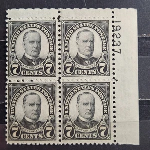 US Stamp Sc 639, 7c McKinley, Plate Blk of 4, MLH F/VF CV$15.00 (510A87) - Picture 1 of 2