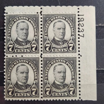 US Stamp Sc 639, 7c McKinley, Plate Blk of 4, MLH F/VF CV$15.00 (510A87) - Image 1 of 2