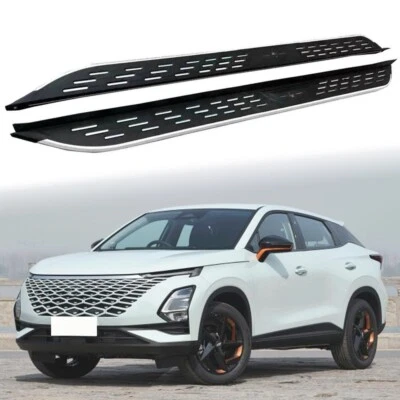 Running Board Side Step Fits for Chirey Omoda 5 C5 2022 2023 2024 Pedal Nerf Bar - Image 1 of 4