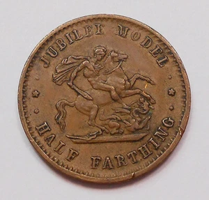 Great Britain 1887 JUBILEE MODEL Half 1/2 Farthing XF+ SCARCE Victoria UK Coin - Picture 1 of 2