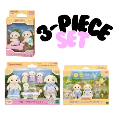 Sylvanian Families Calico Critters Flora Rabbit Famil Brother Sister Baby EPOCH - Image 1 of 4