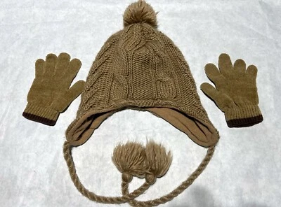Sombrero y guantes de invierno forrados de punto sin marca talla única beige Foto 1 de 4