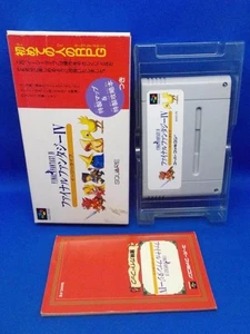 SFC Final Fantasy IV Easy Type 1991 SNES FF4 Square Tested Retro Game Japan - Picture 1 of 10