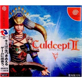 Culdcept II (2001, Omiya) Brand New Factory Sealed Japan Dreamcast DC Import