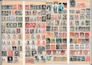 TCHECOSLOVAQUIE LOT TIMBRES OBLITERES ETAT CORRECT - Imagen 1 de 1
