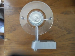 Deep Roof Lighting Low Voltage 12V 50W Track Head Model TH0607 In Chrome/Lucite - Picture 1 of 5