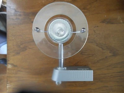 Deep Roof Lighting Low Voltage 12V 50W Track Head Model TH0607 In Chrome/Lucite - Image 1 of 4