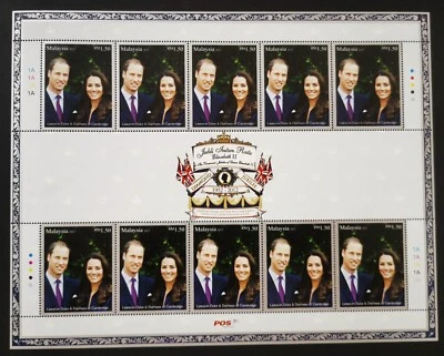 ** 2012 Malaysia Diamond Jubilee Royal Visit error single stamp sheet RARE - MNH - Image 1 of 4