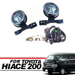 Chrome Running fog lights lamp&Wiring p For TOYOTA Hiace200 Commuter Van 2005-09 - Picture 1 of 6
