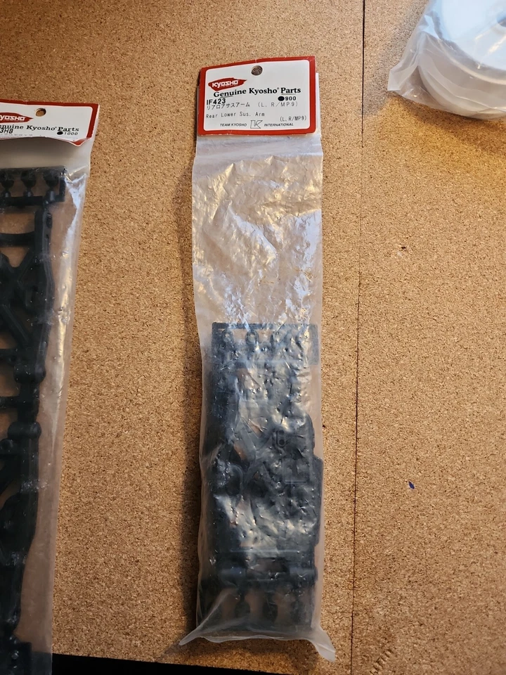 Kyosho If423 rear suspension arms  - Image 1 of 1