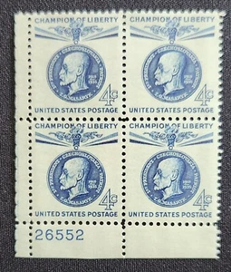 US Scott 1147 - Thomas Masaryk - MNH - 1960 Issue - Plate Block of 4 - Picture 1 of 1