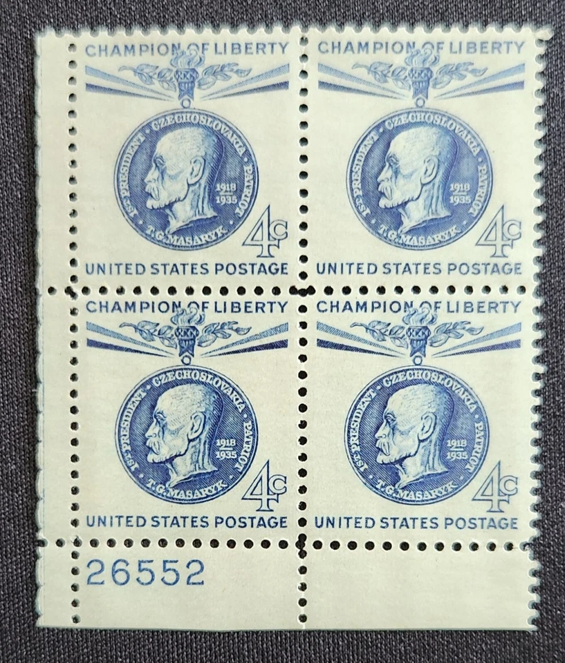 US Scott 1147 - Thomas Masaryk - MNH - 1960 Issue - Plate Block of 4 - Image 1 of 1