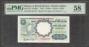 Malaya British Borneo Malaysia 1 Dollar P-8a 1959 PMG 58 Choice UNC - Picture 1 of 2