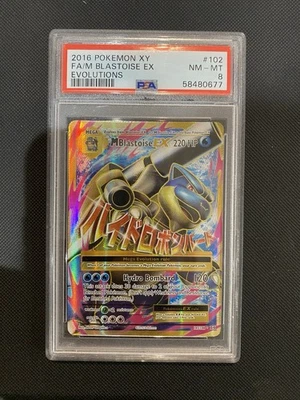 Pokemon Mega Blastoise EX  102/108 Evolutions Holo (Full-Art) -  PSA 8 - Image 1 of 2