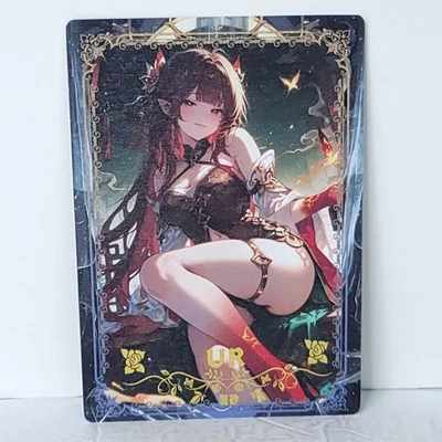 Tarjeta Lingsha Honkai UR Waifu Anime Niña Arte de Pared Tablero de Gran Tamaño A5 Foto 1 de 4