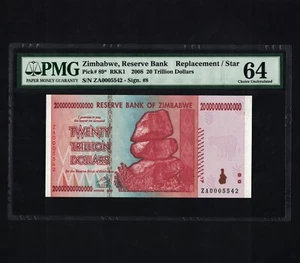 **PMG Certified Authentic** 20 Trillion Dollars Zimbabwe 2008 Replacement / Star - Picture 1 of 5