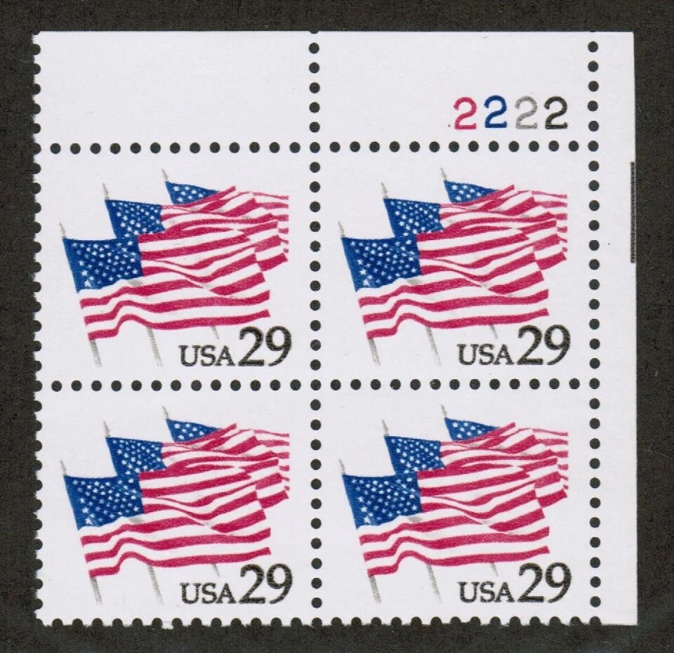 US USA Sc# 2531 MNH FVF PLATE # BLOCK Flags Flying on Parade Overall Tag - Image 1 of 1