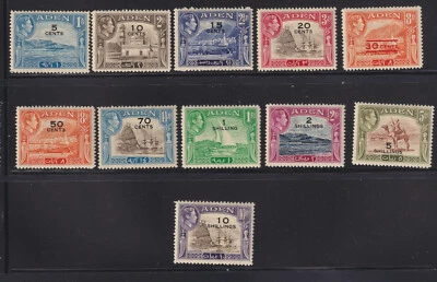 ADEN # 36-46  mint hinged   TALL SHIP BOAT DHOW overprinted - Image 1 of 2