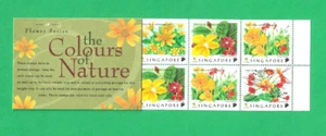 SINGAPORE ~ 1998 THE COLOURS OF NATURE STAMP BOOKLET ~ MNH - Picture 1 of 1