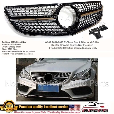 E 级轿跑车黑色钻石格栅 E550 E350 E300 2014 2015 2016 — 第 1/4 张图片