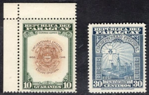 PARAGUAY 1948 AIR MAIL STAMP Sc. # C 169 AND C 175 MNH CATHOLIC RELIGION - Picture 1 of 2