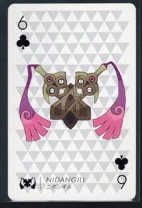 2013 japanische Poker Karte Doublade-Nidangill LP Y Serie - Bild 1 von 3