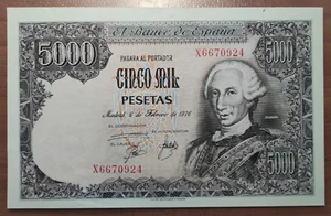 SPAIN ESPAÑA 5000 PESETAS 1976 P 155 EBC - Picture 1 of 2