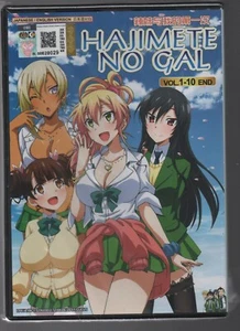 DVD Anime Hajimete No Gal TV Series Vol.1-10 End English Dubbed - Picture 1 of 3