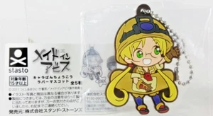Made in Abyss Riko Chara Banchoko Rubber Mascot Keychain Stasto Anime Japan - Picture 1 of 3