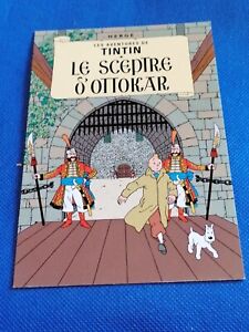 Carte Postale Tintin N°076 - Hergé - Eds. Moulinsart - 1ère Edition !