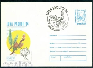 1994 Forest, Willow, Sallow, árboles, hongos, mes forestal, Rumania, cubierta especial/16 - Imagen 1 de 1