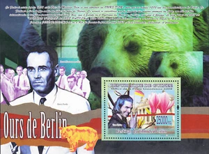 W GUINEA Y2008 (11) BERLIN BEAR SOUVENIR SHEET - Picture 1 of 1