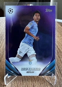2023-24 Topps UEFA Club Competitions Daichi Kamada Purple Refractor /299 - Picture 1 of 2