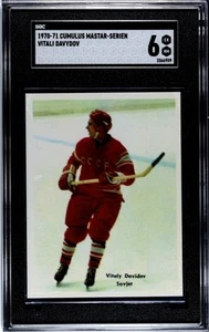 1970-71 Swedish Cumulus Mastar Serien #74 Vitali Davydov HOF SGC 6 Highest Grade - Picture 1 of 2