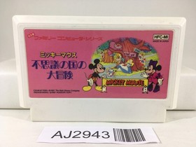 AJ2943 Mickey Mouse Fushigi no Kuni no Daibouken Nintendo Famicom NES Japan