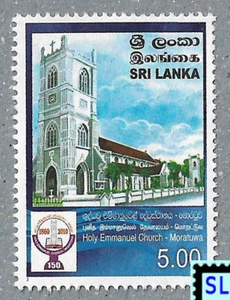 Sri Lanka Stamps 2010, Holy Emmanuel Church, Moratuwa, MNH - Picture 1 of 1