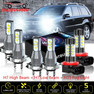 Para For Mercedes Benz GL450 2007-2012 E320 2008-2009 faro LED + luz antiniebla - Picture 1 of 12