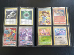Pokémon LEYENDAS BRILLANTES - Juego completo de 1-73 Todas las tarjetas de promoción de entrenador de arte completo de GX - Imagen 1 de 12