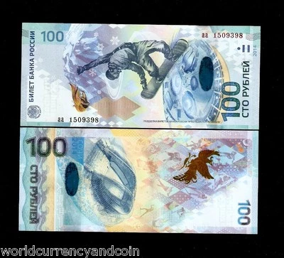RUSSIA 100 RUBLES 2014 aa COMMEMORATIVE SOCHI OLYMPIC SKI UNC MONEY BILL NOTE - Image 1 of 2