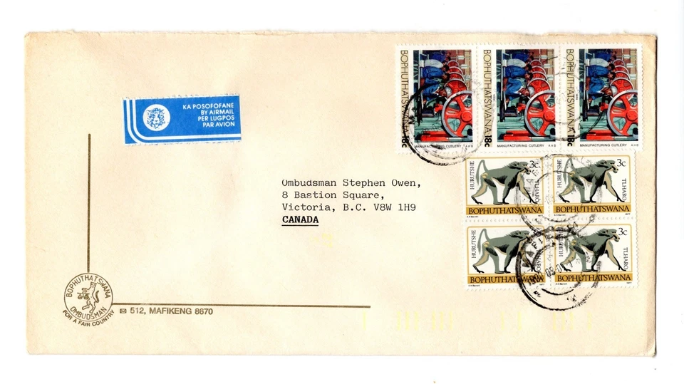 J304 Botswana 1990 - Multiple Franking - Airmail Cover to BC Canada - Monkey - Image 1 of 1