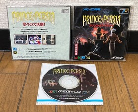 MEGA  CD * PRINCE OF PERSIA * Japan