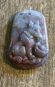 Handcrafted Natural Stone Pendant - Picture 1 of 5