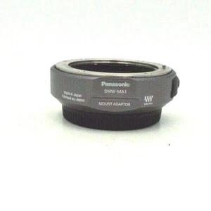 Panasonic DMW-MA1 Mount Adapter to Mount Four Thirds Lens on Micro Four Thirds  - Picture 1 of 6